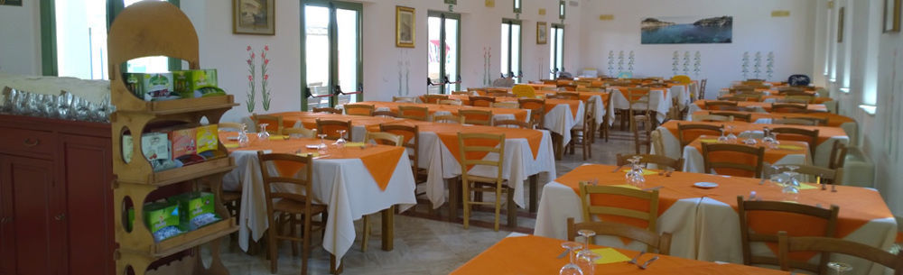 Family Village Otranto Alimini Dış mekan fotoğraf